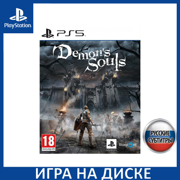 Demons Souls PS5 PlayStation 5 OZON 1324335613