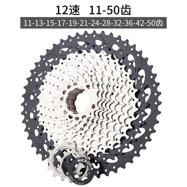 Кассета Shimano XT M8100 12 скоростей 11-50T - купить с доставкой по ...
