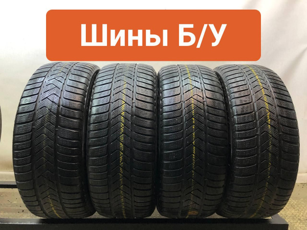 235 45 18 Зима Купить В Москве