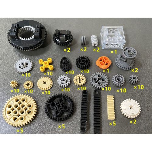 Набор шестеренок, детали для LEGO Technic (200 грамм) аналог - купить с ...