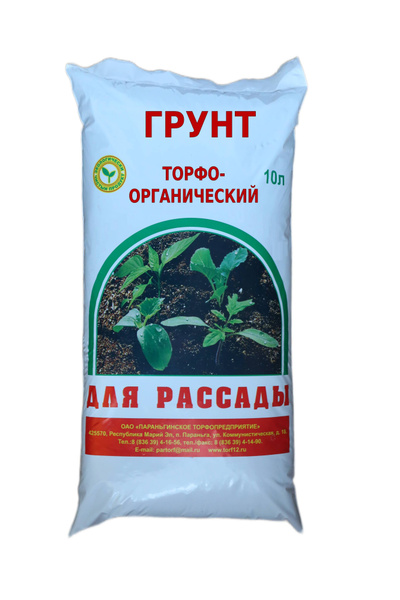 Земля для Рассады универсальный торфо-органический, 10 л. - купить по ...