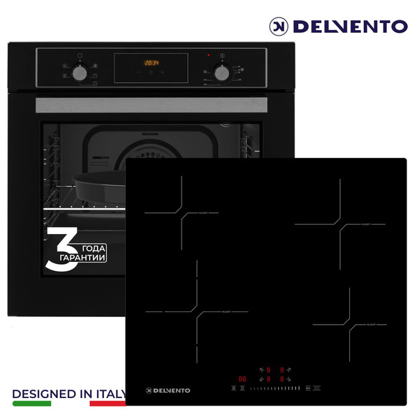 Комплект встраиваемой бытовой техники DELVENTO V66D24SB88 ...