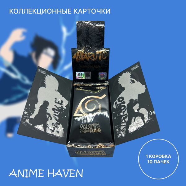Коллекционные карточки аниме купить на OZON по низкой цене (1411438594)