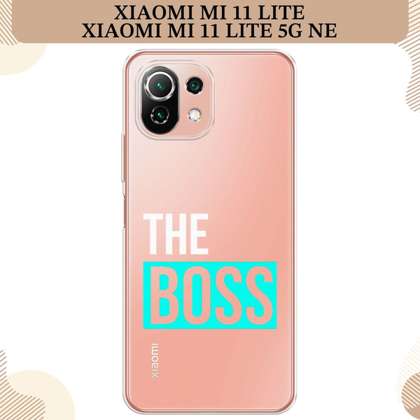 Силиконовый чехол на Xiaomi Mi 11 Lite/5G NE / Сяоми Ми 11 Лайт/5G NE ...