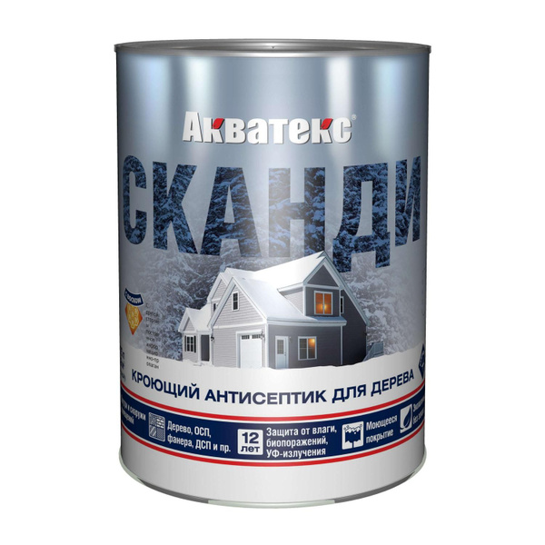 Строительный антисептик Акватекс Декоративно-защитный, Кроющий - купить ...