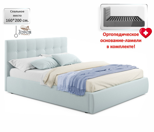 Двуспальная кровать Мягкая кровать двуспальная Selesta 1600 с ...