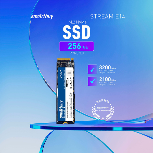 256 ГБ Внутренний SSD-диск SmartBuy TLC 3D NAND 2280 Stream E14 ...