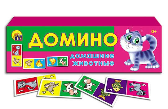 Домино Домашние животные, для детей, для всей семьи, развивающая ...