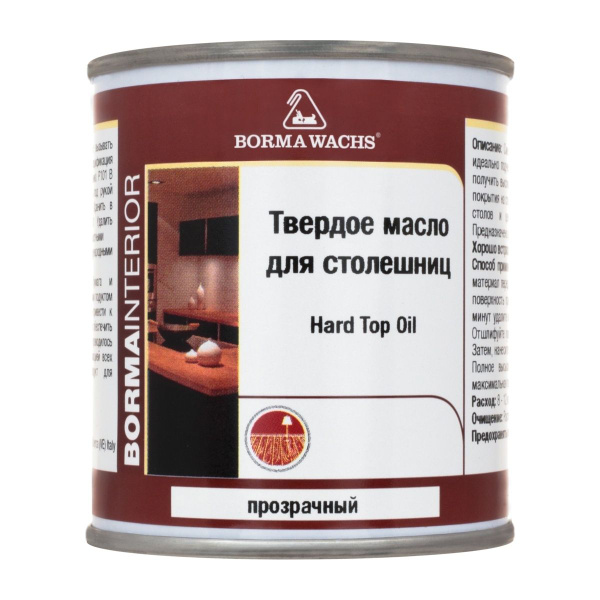 Масло для столешниц hard top oil