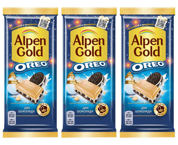 Шоколад Alpen Gold Молочный-Белый Ваниль-Печенье Oreo, 3 шт по 90 г ...