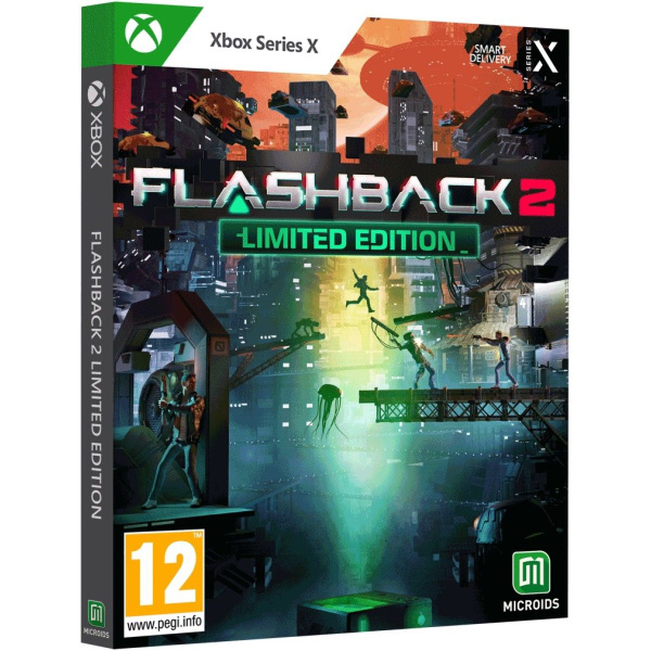 Купить Xbox One Limited Edition