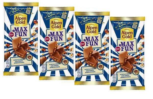 Шоколад молочный Alpen Gold MaxFan, ( С мармеладом со вкусом колы ...