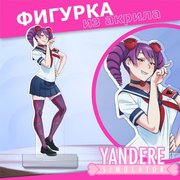 Акриловая фигурка яндере симулятор статуэтка для интерьера - купить с ...