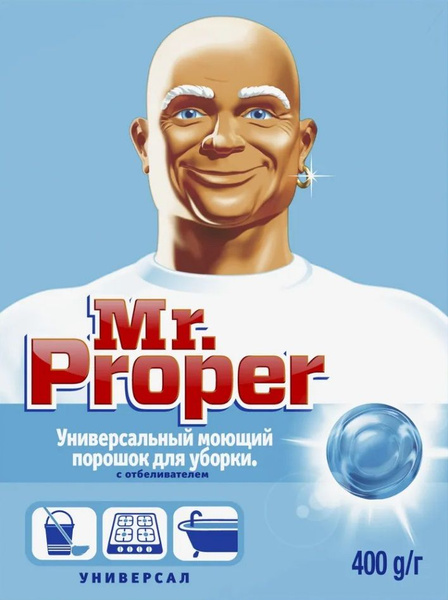 Моющий порошок для уборки Mr.Proper универсальный с отбеливателем 400 ...
