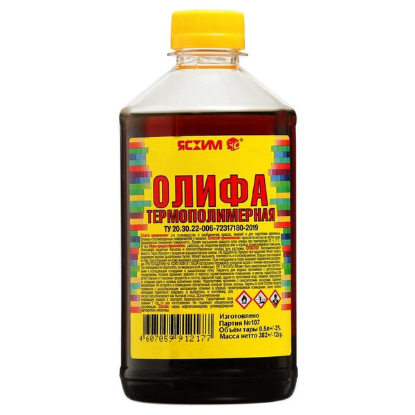 Олифа термополимерная,ПЭТ 0,5 л - купить по низкой цене в интернет ...