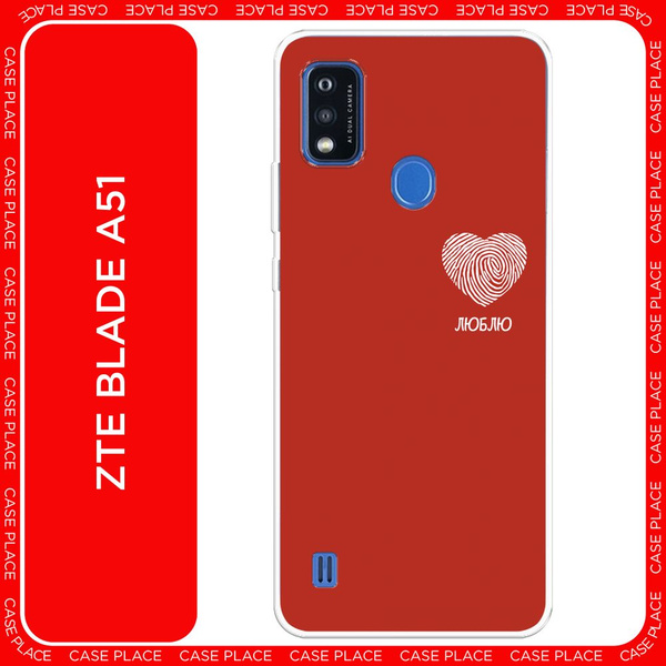 Силиконовый чехол на ZTE Blade A51 / ЗТЕ Блэйд А51 Отпечаток сердца на ...