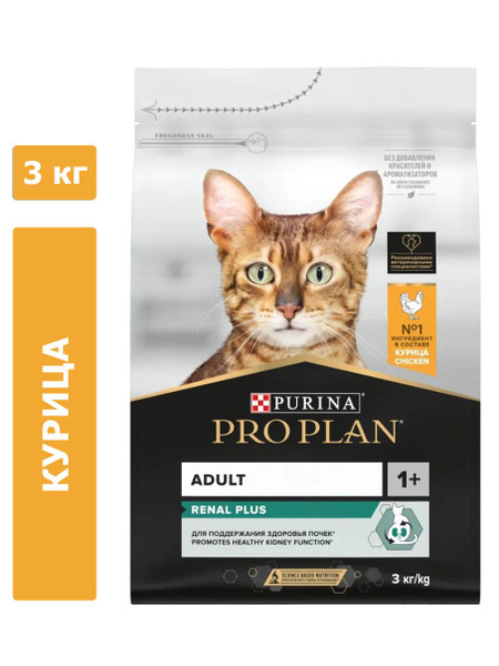 Корм для домашних животных Purina Pro Plan Adult Renal Plus (Курица ...