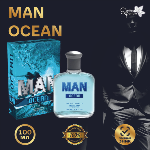 Delta Parfum DEL-Man-Ocean Туалетная вода 100 мл (1179182786)