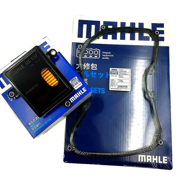 Фильтр АКПП MAHLE HX137 - купить по выгодным ценам в интернет-магазине ...