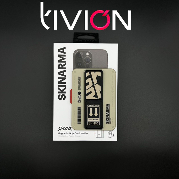 Картхолдер MagSafe Skinarma Spunk для Apple iPhone/MagSafe Wallet ...