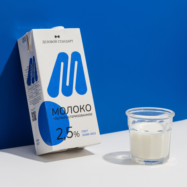Молоко Деловой Cтандарт ультрапастеризованное 2.5% 1 л - купить с ...
