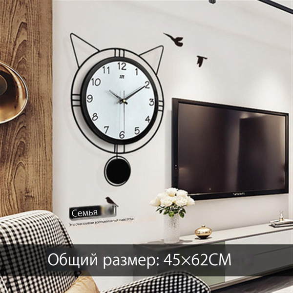 Часы настенные - купить по низкой цене в интернет-магазине OZON ...