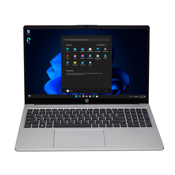 Ноутбук HP 255 G10, серый купить по низкой цене: отзывы, фото ...