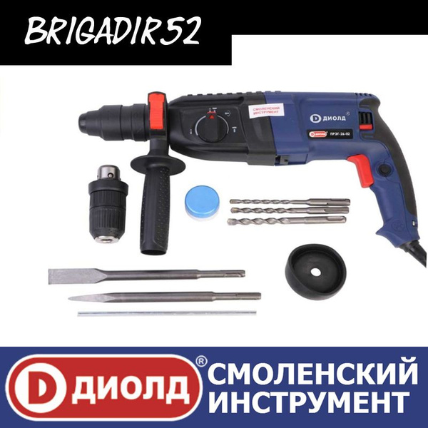 Перфоратор ДиолД ПРЭГ-26-02 - купить в интернет-магазине OZON с ...
