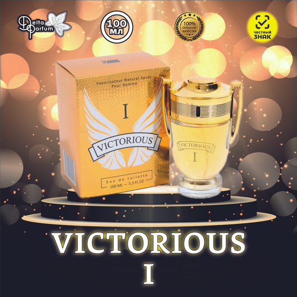Vinci VICTORIOUS I_VICTORIOUS I_41908 Туалетная вода 100 мл (1694489661)