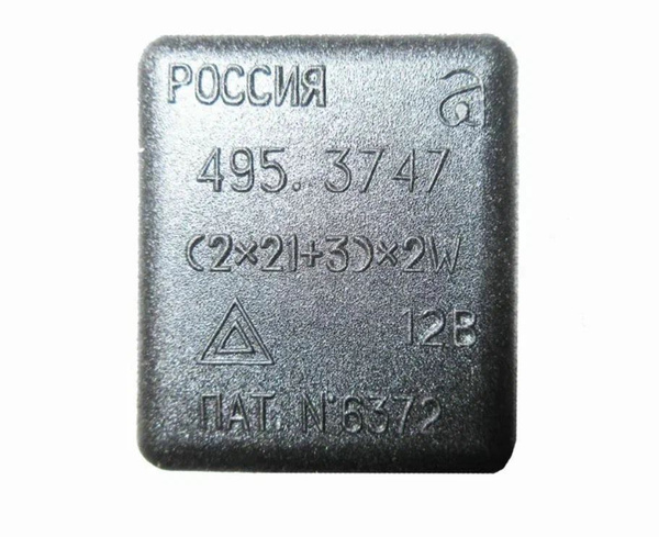 495.3747 03 реле поворотов