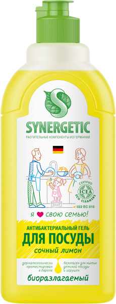 Средство для мытья посуды SYNERGETIC ЛИМОН, 500мл / Универсальное ...