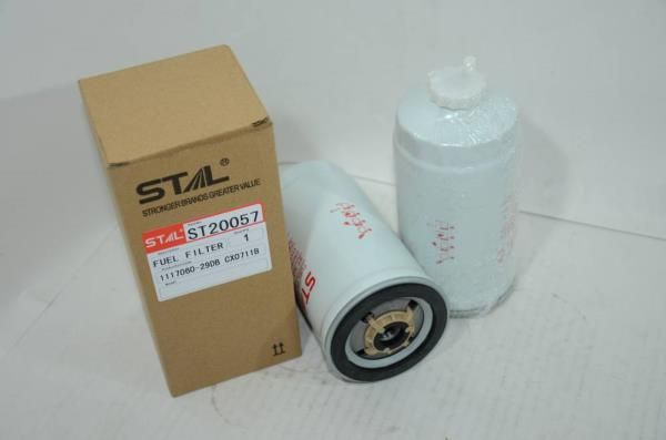Фильтр топливный ST20057 (1/20) A3000-1105200 FF5327 FF5135 FS1251 ...