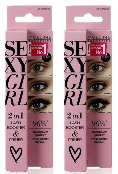 Eveline Cosmetics Сыворотка-праймер для ресниц 2 в 1, серия Sexy Girl ...