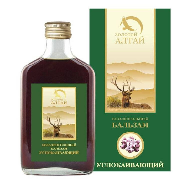 Алтайский бальзам мужская сила. Алтайский бальзам. Травяной бальзам безалкогольный. Бальзам золотой алтай кардиотоник. Алтайский бальзам безалкогольный женский.