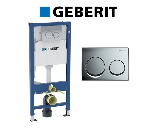 Инсталляция для унитаза Geberit Duofix с кнопкой смыва Geberit Alpha ...