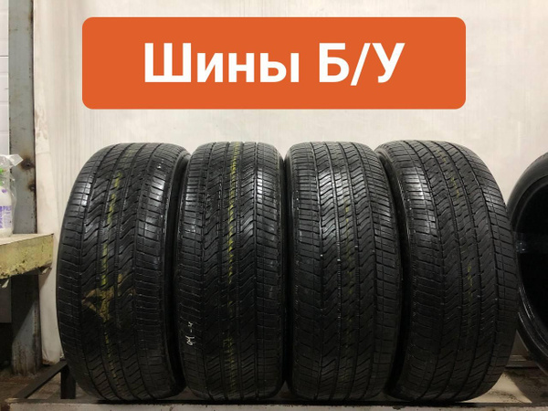 Шины для легковых автомобилей Bridgestone 275/50 22 Лето Нешипованные ...
