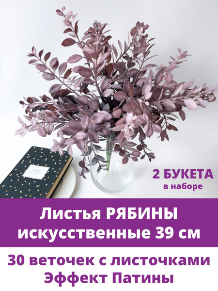 Модульная картина 441 