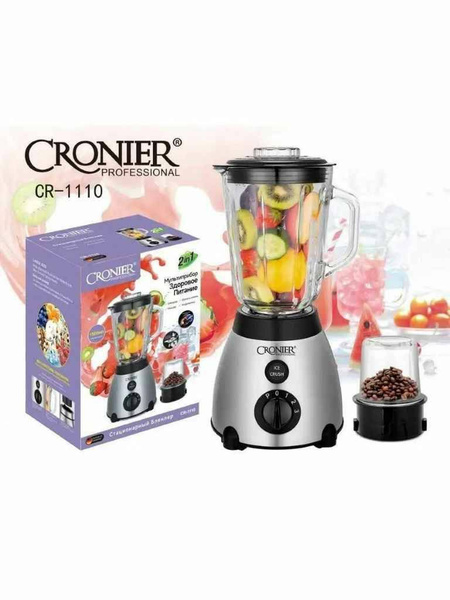 CRONIER блендер CR-1110 купить на OZON по низкой цене (1476297484)