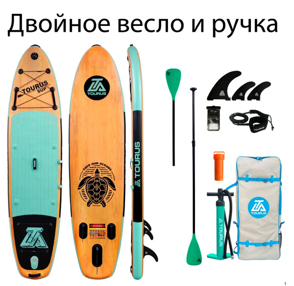 SUP-доска SUP 11 Tourus надувная, зеленый, спортивная для плавания и ...