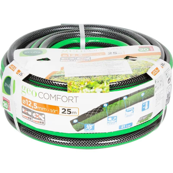 Шланг поливочный GEOLIA Comfort ø12.5 мм 25 м, ПВХ, ПВХ ...