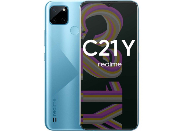 Realme c61 Ozon