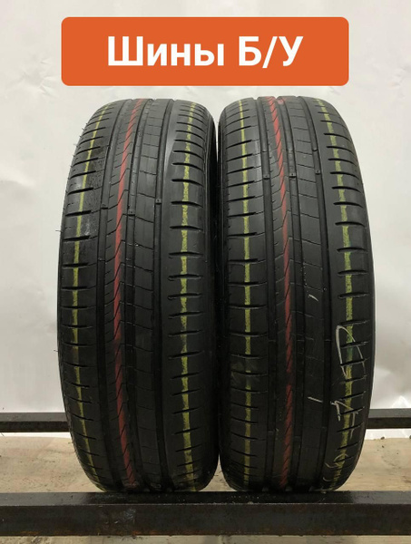 Шины для легковых автомобилей Hankook 185/65 15 Лето Нешипованные ...