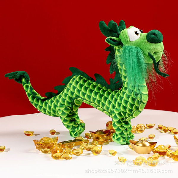 Одежда для мягкой игрушки Мишутка 30 красный Мягкая игрушка - купить с ...