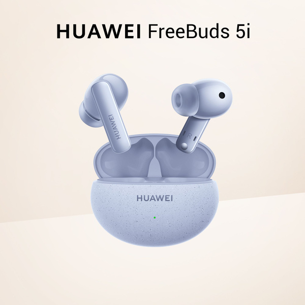 Наушники Внутриканальные HUAWEI FreeBuds 5i - купить по доступным ценам ...