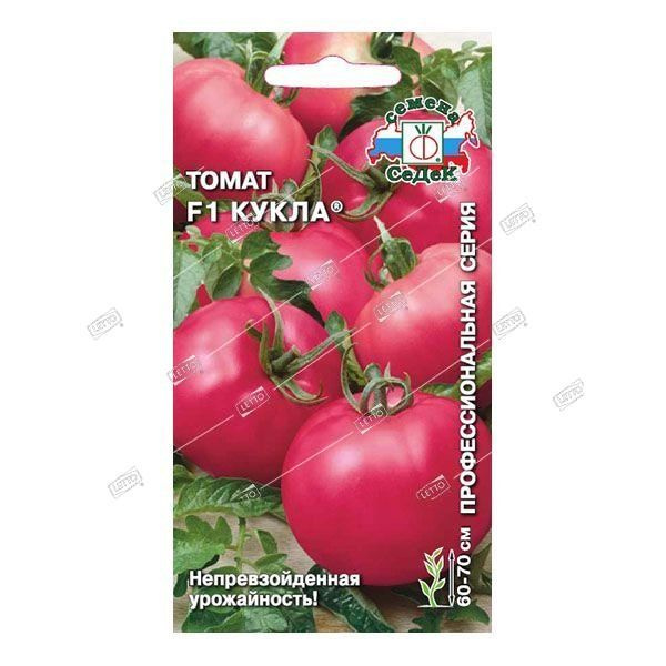 Томат кукла маша отзывы фото урожайность
