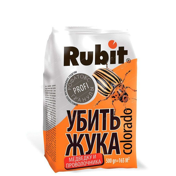 Средство от колорад. жука и других вредителей гранулы РОФАТОКС 0,5кг ...