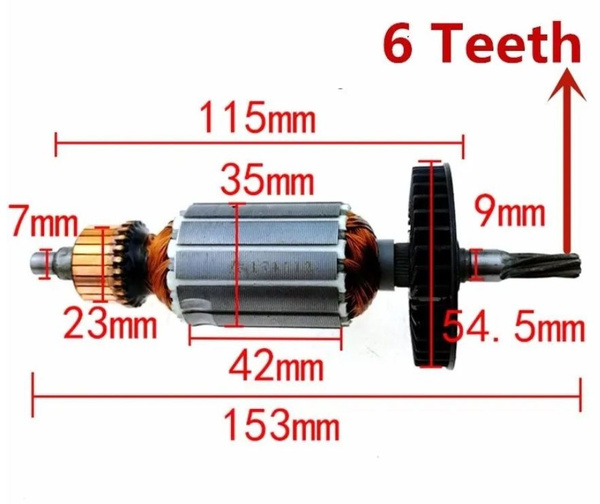 Ротор / Якорь для перфоратора SDS+ Sturm, Stern, Omax, Энергомаш ...