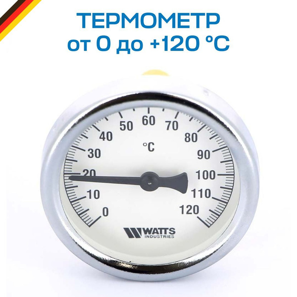 Термометр биметаллический F R801 63 мм 120 WATTS с погружной гильзой 50 ...