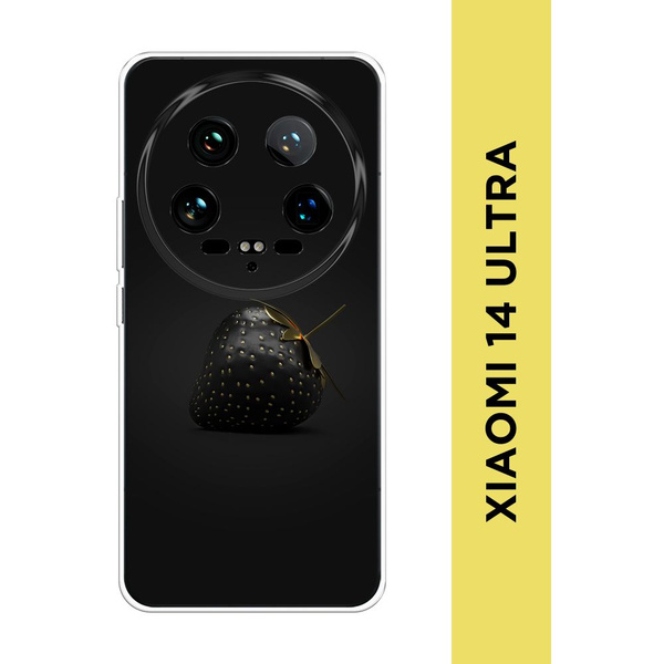 Силиконовый чехол на Xiaomi 14 Ultra / Сяоми 14 Ультра "Черная клубника ...