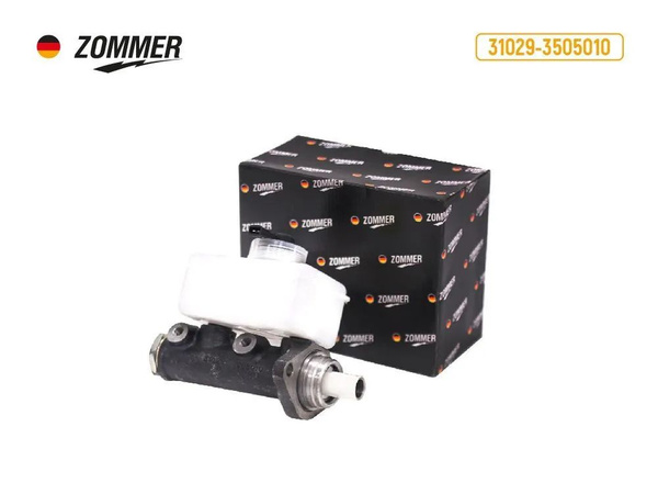 Цилиндр тормозной главный ГАЗ 31029, 3302, 2217 (с датчиком) ZOMMER ...